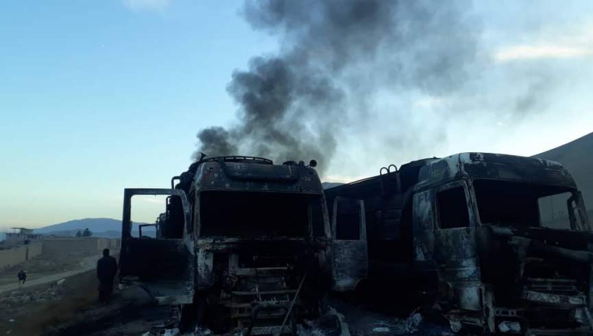 طالبان شش مخزن سوخت را در باگلان به آتش کشیدند و رانندگان را با خود بردند