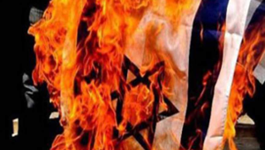 سودانی ها پرچم اسرائیل را به آتش کشیدند