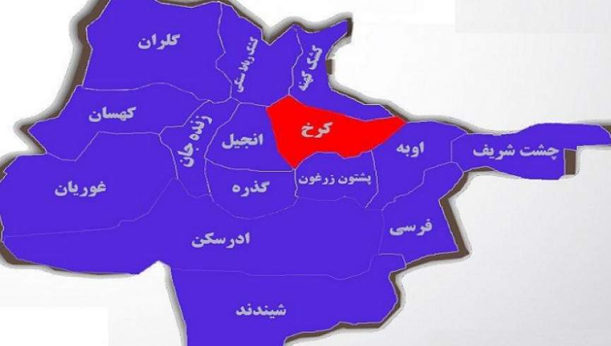 اهدای حج به همراه شش نفر دیگر در هرات زخمی شدند