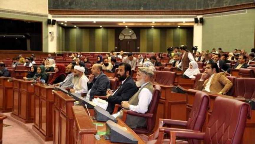 پارلمان کمیته ای را برای ارائه برنامه صلح ایجاد کرده است