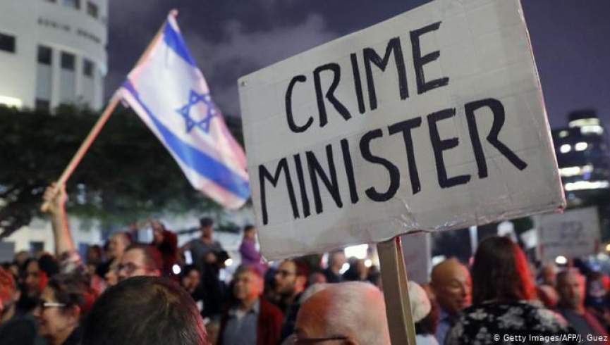 هفته سی و دوم تظاهرات علیه نتانیاهو در اسرائیل