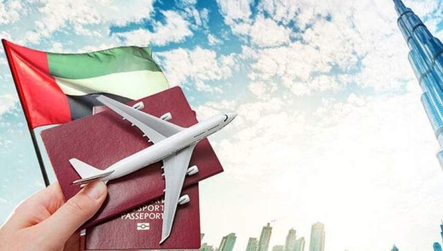 اعطای تابعیت امارات به سرمایه گذاران خارجی