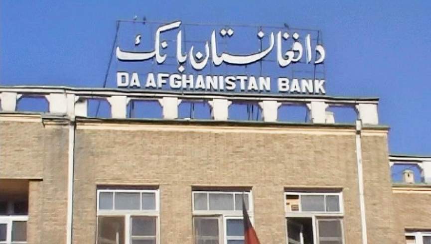 بانک مرکزی در واکنش به اعتراض صرافان به مقررات جدید بانکی است بانک مرکزی در واکنش به اعتراض صرافان به مقررات جدید بانکی است