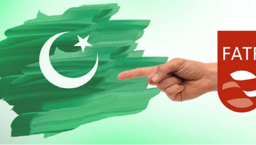 امیدواری پاکستان برای خروج از فهرست خاکستری FATF