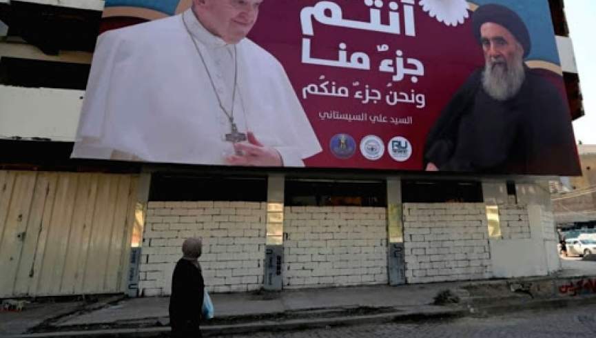 پاپ فرانسیس در عراق با آیت الله سیستانی دیدار کرد
