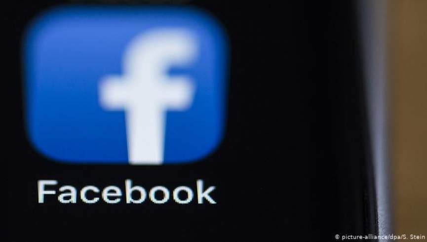 لو رفتن اطلاعات حساب ۵۳۳ ملیون کاربر فیس بوک