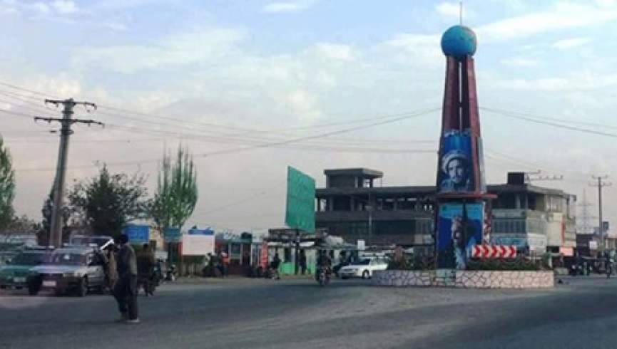انفجار در ولسوالی قره‌باغ کابل یک کشته و چهار زخمی بر جای گذاشت