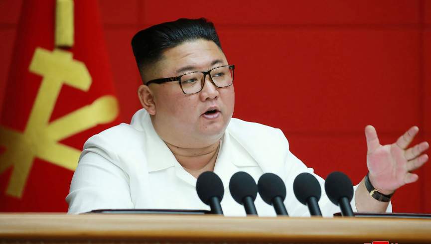 رهبر کوریای ‌شمالی: در بدترین شرایط قرار داریم