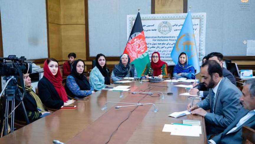 سازمان امنیت و همکاری اروپا بر حضور معنادار زنان و حفظ  دستاوردهای افغانستان تاکید کرد
