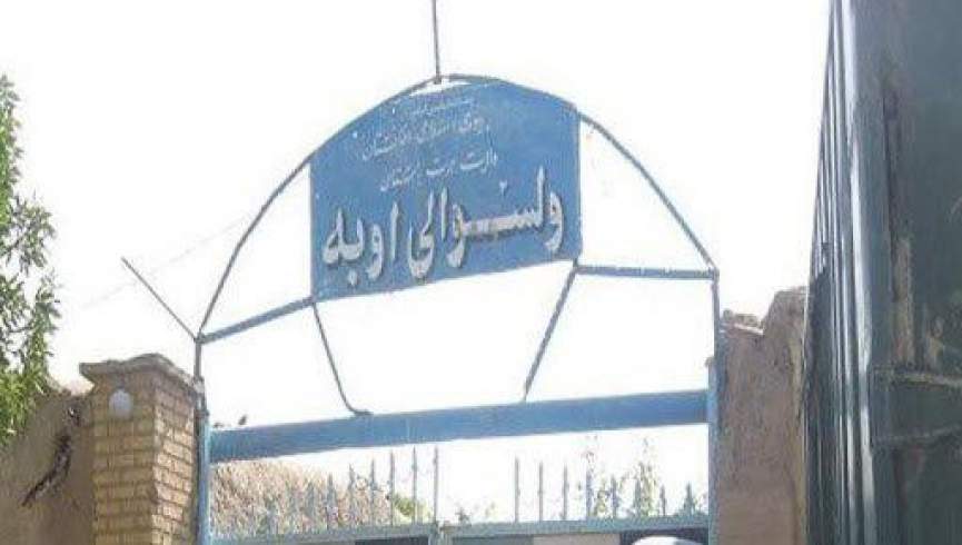 وخیم شدن اوضاع امنیتی مردم اوبه هرات / اوبه: دولت یا باید برود یا کاری انجام دهد