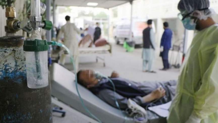 عفو بین الملل: موج سوم ویروس کرونا در افغانستان به سرعت از کنترل خارج می شود