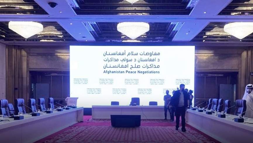 نشست صلح در قطر امروز برگزار می‌شود
