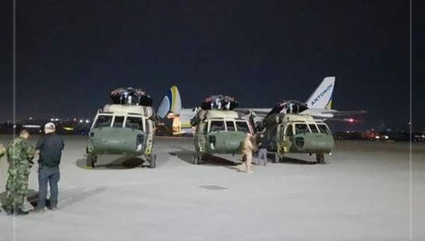 سه فروند هلی‌کوپتر بلک‌هاک به ارتش افغانستان تسلیم داده شد