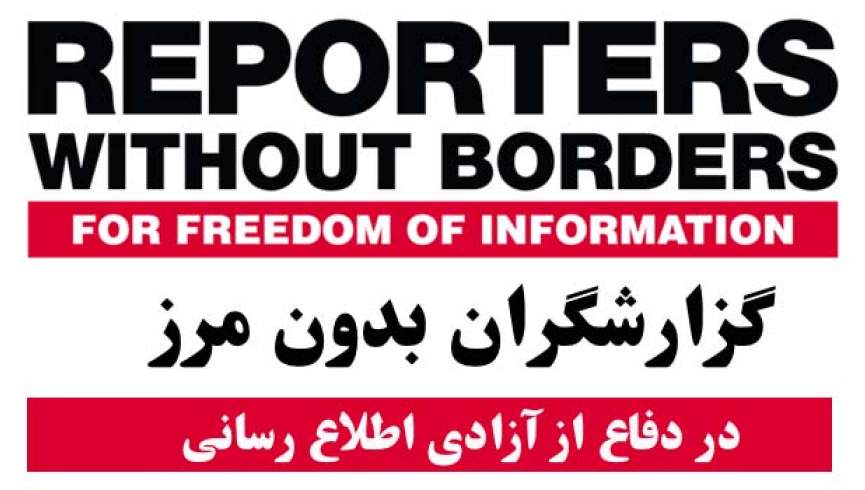 سازمان گزارشگران بدون مرز از بایدن خواست تا خبرنگاران را از افغانستان بیرون کند