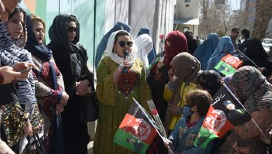 ادامه تظاهرات عدالت خواهی؛ زنان نیمروز و بامیان بر ضد طالبان شعار دادند