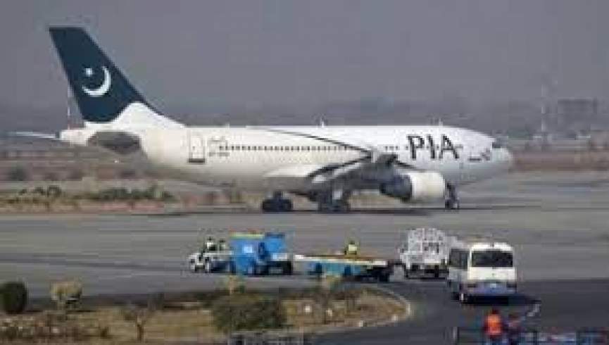 اولین پرواز تجارتی از پاکستان در میدان هوایی کابل نشست