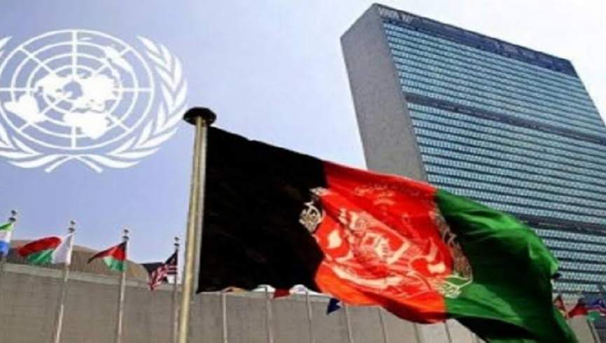 چه کسی از مردم افغانستان در سازمان ملل نمایندگی می‌کند؟