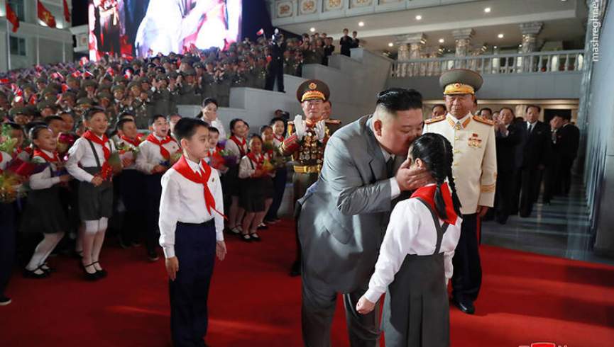 جشن هفتاد و ششمین سال تاسیس حزب حاکم کوریای شمالی برگزار شد