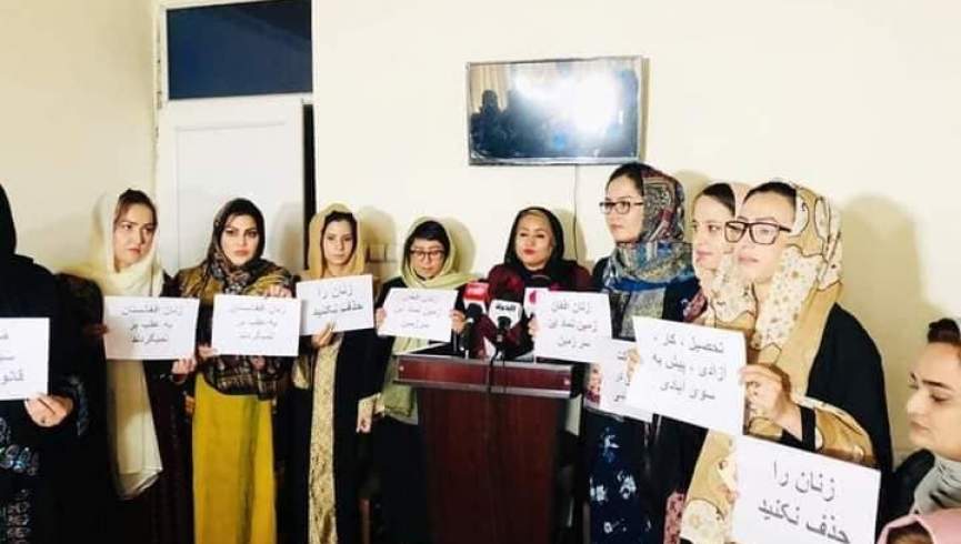 شبکه مشارکت سیاسی زنان افغانستان خواستار سهم فعال زنان در بدنه حکومت شد