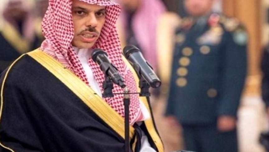 عربستان: اسراییل به صلح و ثبات منطقه کمک کرده است