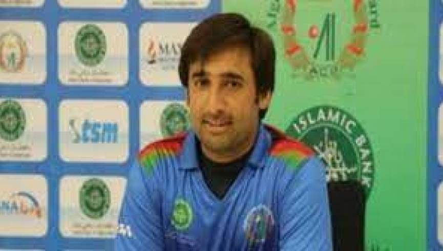 اصغر افغان کاپیتان پیشین تیم ملی کرکت استعفا داد