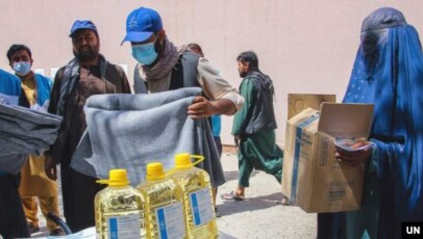 ملل متحد تقاضای کمک 600 میلیون دالری برای افغانستان صد در صد تمویل شد