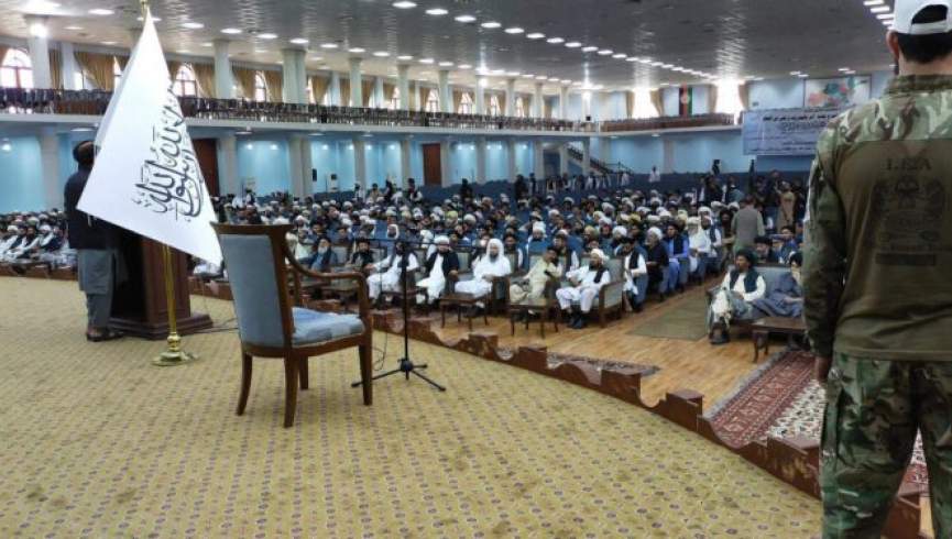 طالبان نشست شورای علمای دینی را برگزار می‌کند