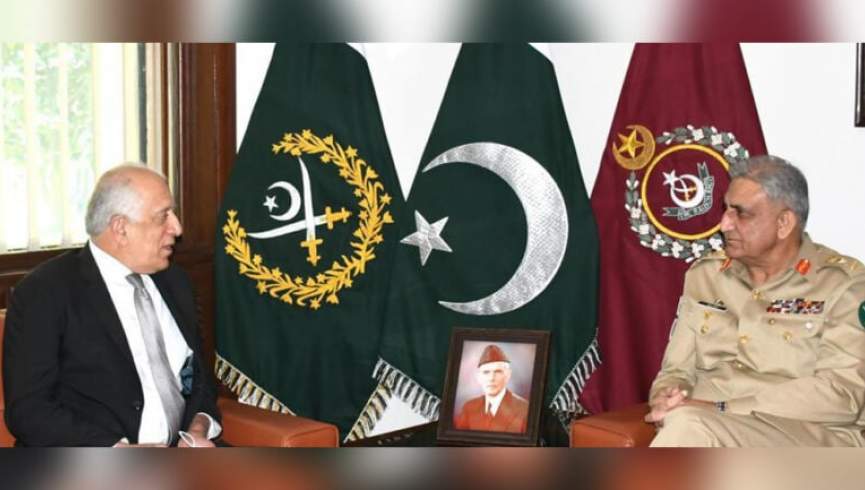 خلیل‌زاد و رئیس ستاد ارتش پاکستان در مورد افغانستان گفتگو کردند