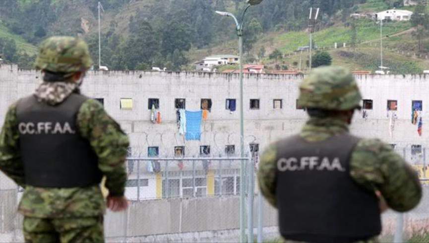 شورش در یکی از زندان های اکوادور 43 کشته برجای گذاشت