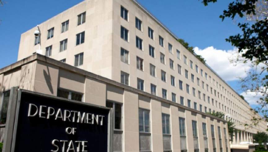 امریکا د افغانستان د ديپلوماتیکو دفترو کنټرول خپله اخیستی