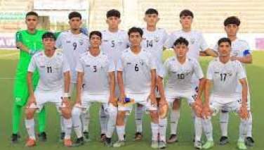 تیم فوتبال زیر 17 سال افغانستان برابر تاجیکستان شکست خورد