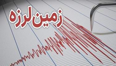 زلزله ای به شدت 6.2 ریشتر هرات را لرزاند