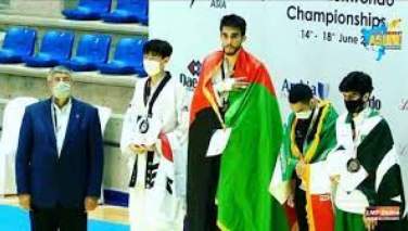 تیم تکواندوی افغانستان مقام اول بخش مردان مسابقات آزاد آسیایی را کسب کرد