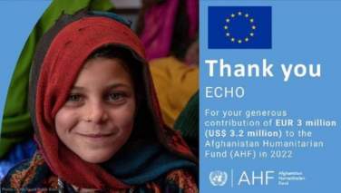 اتحادیه اروپا 3 میلیون یورو به افغانستان کمک کرد
