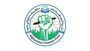 جبهه آزادی به احترام ماه رمضان عملیات‌های خود را بر ضد طالبان تعلیق کرد