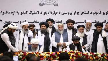طالبان از عواید معادن افغانستان به القاعده سهم می‌دهند