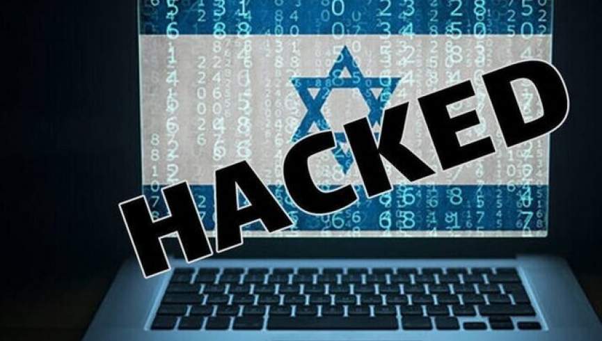 هکرها به کمپیوترهای وزارت عدلیه اسرائیل نفوذ کردند