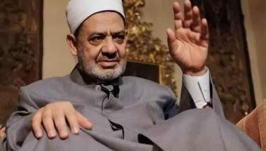 A file photo of Grand Imam of Al-Azhar Sheikh Ahmed El-Tayeb. Photo: AP