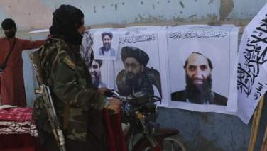 آیا اختفای رهبر طالبان خطرناک است؟