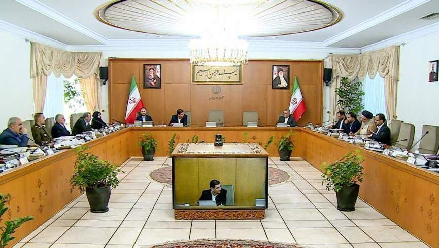 هیأت دولت ایران: کوچکترین خللی در مدیریت جهادی کشور ایجاد نخواهد شد