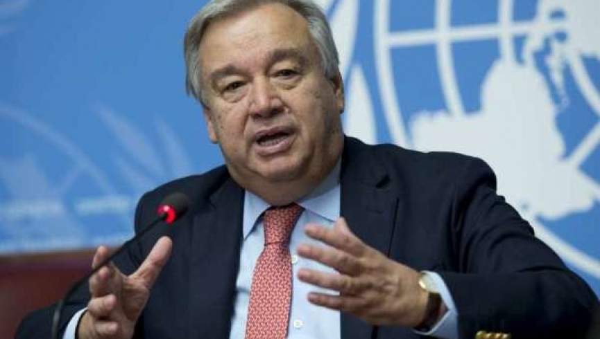 دبیرکل سازمان ملل برای دولت و ملت ایران پیام تسلیت فرستاد