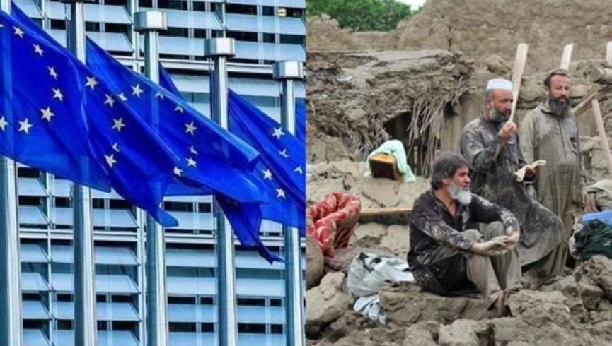اروپا 400 هزار یورو به سیلاب‌زدگان افغانستان کمک کرد