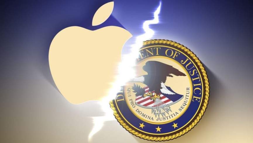 اپل از دادگاه خواست به شکایت مهم وزارت عدلیه امریکا رسیدگی نکند