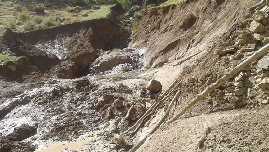 لغزش کوه در بامیان؛ 6 نفر کشته و زخمی شدند