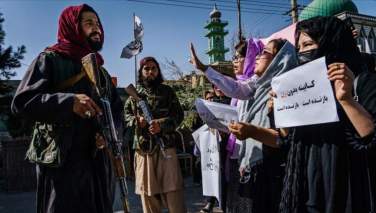 عفو بین‌الملل خواستار رسمیت شناسی آپارتاید جنسیتی در افغانستان شد