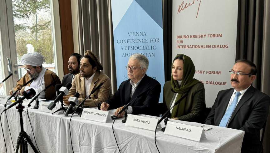 فعالان حقوق بشر "سه نشست درباره افغانستان" را نا امیدکننده خواندند