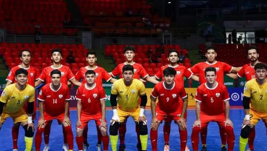 تیم ملی فوتسال افغانستان برای انجام دو بازی دوستانه به مراکش می‌رود
