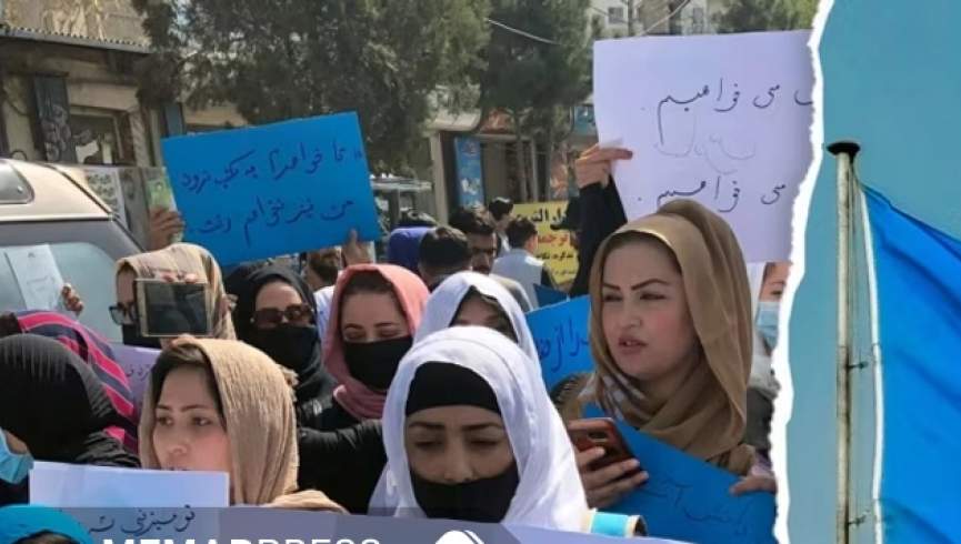 نامه فعالان به سازمان‌ملل؛ "مردم افغانستان را در نشست دوحه نادیده گرفتید"