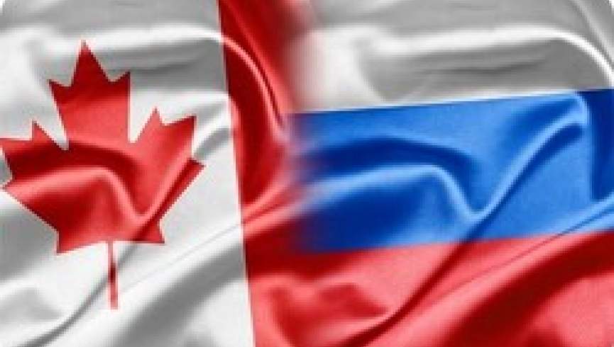 روسیه تحریم های جدیدی علیه کانادا وضع کرد