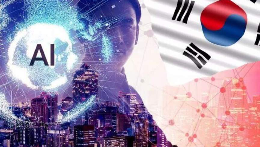 هوش‌مصنوعی‌اقتصاد کوریای جنوبی را تغییر می‌دهد